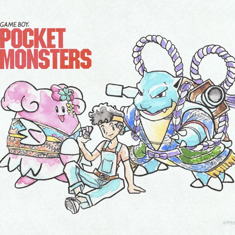 Comision de un equipo Pokemon