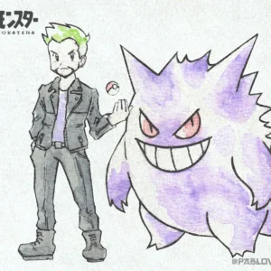 Pokemon watercolor illustration in the style of Ken Sugimori with Gengar and his trainer