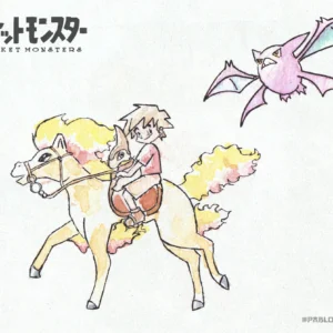 Pokemon watercolor illustration in the style of Ken Sugimori with a trainer riding Ponyta
